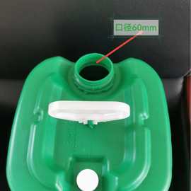 20L塑料桶大口桶堆码桶双口方桶耐酸碱加厚带手提包装桶20升油桶