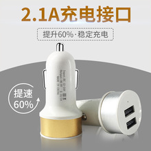 ܇�d������๦���c�����pUSB�ӿ�һ�϶��֙C��܇���ͨ���D���^