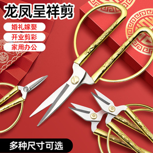 ���P����P�����_�I���ʻ�c�������òÿp��С���ӶYƷ�͹Ž����