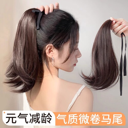 Wavy ponytail hairpiece with side ties, mid-length realistic curly hair, inner twist high ponytail hairstyle.