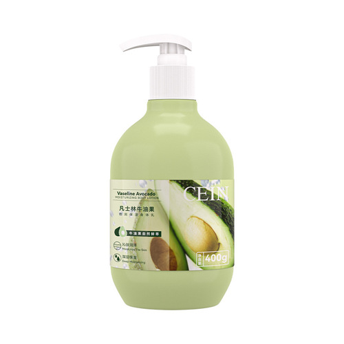 CEIN Vaseline Body Lotion, Refreshing, Non-Greasy, Moisturizing and Hydrating, Full-Body Fragrance, Nourishing Avocado