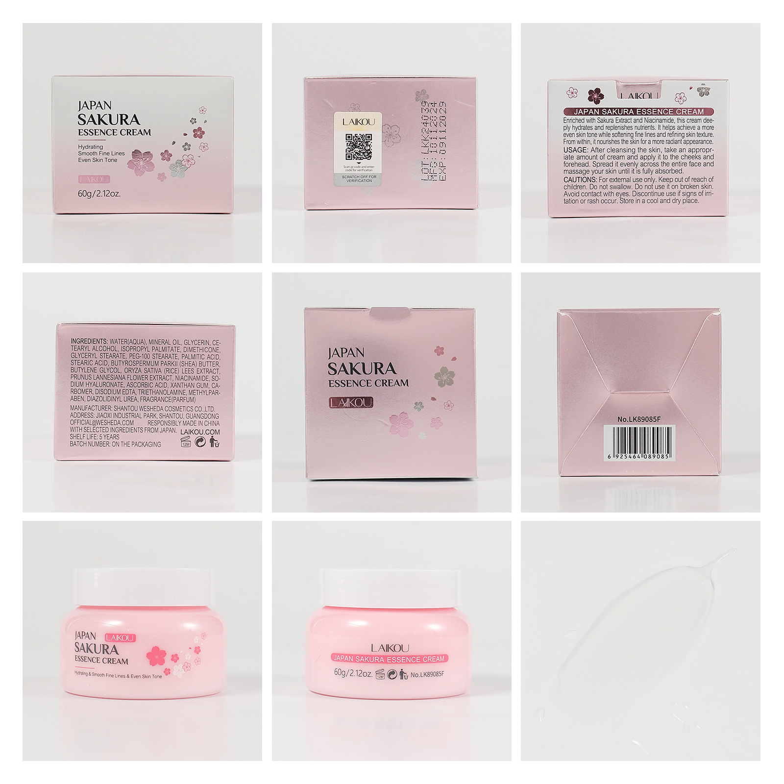 LAIKOU Cherry Blossom Essence Cream 60g, Autumn and Winter Moisturizing, Hydrating and Nourishing, in stock from the manufacturer Specification drawing