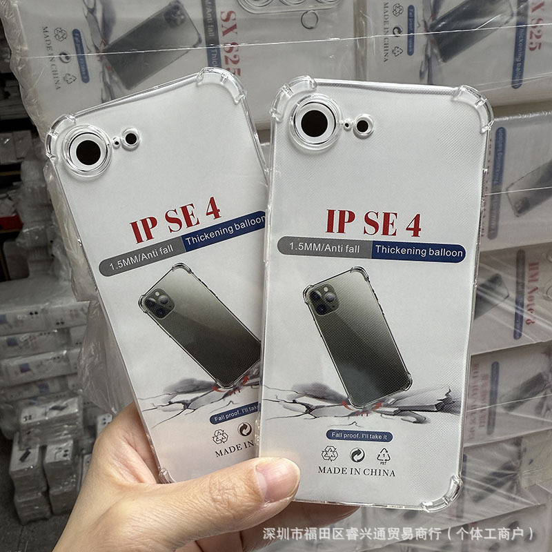 Suitable for Apple 16E iphone SE4 14promax 12 Airbag Four Corners Anti-fall Transparent Case 15 Protective Cover Suitable for Apple 16E iphone SE4 14promax 12 Airbag Four Corners Anti-fall Transparent Case 15 Protective Cover