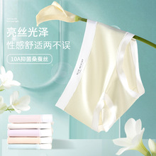 �p�������ѝŮ�����ĸ���^10A��ɣ�Q�z�־����dŮʿ���ǃ�ѝ