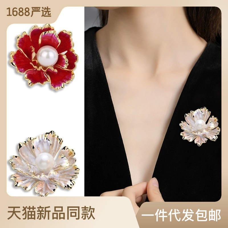 Vintage Chinese style peony flower brooch high-grade pearl pin brooch ladies drop oil alloy corsage wholesale