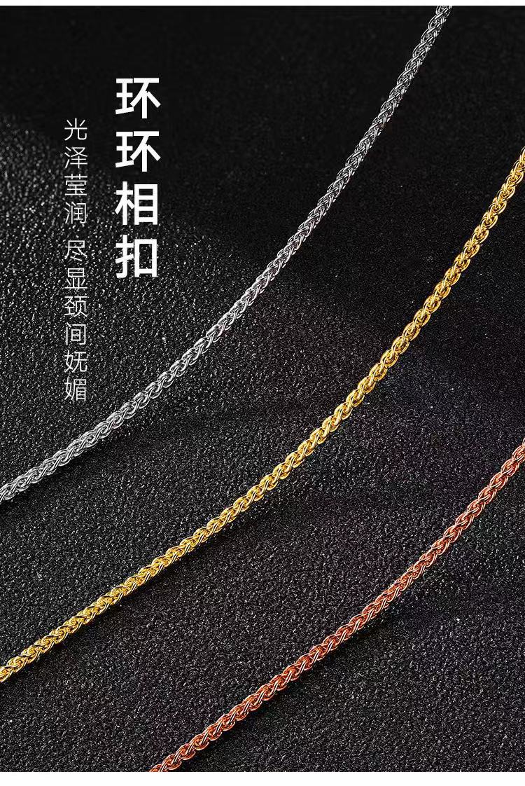 微信图片_20210815155307