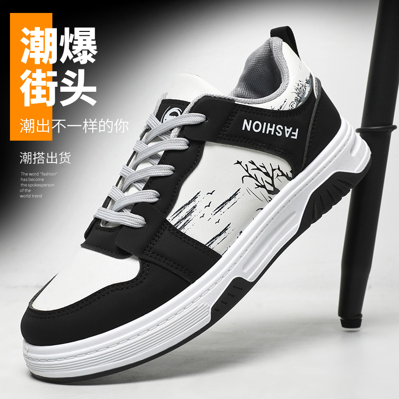 Zapatos de plataforma de todo fósforo de moda nuevos zapatos de primavera para hombres nuevos zapatos blancos transpirables zapatos de moda de ocio deportivo para hombres