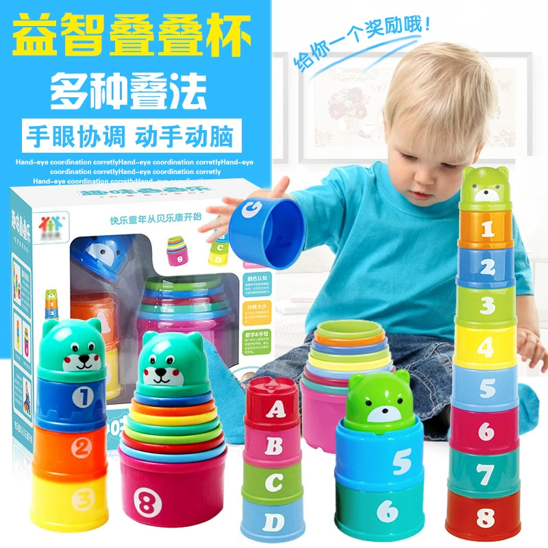 Когнитивная башня, игрушка, раннее образование, мозговой штурм