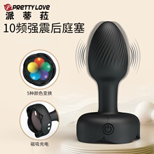 ���ֹ轺����10Ƶ�𶯺�ͥ�������������Ů������Ȥ��Ʒ40252