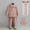 Fuchsia classic suit jacket, set, vest, trousers, shirt, yellow bow tie lapel pin, 6 pieces