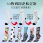 无缝打印定制跨境中筒袜