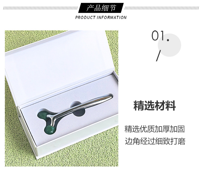 3D Roller Massageverpackung Box, kleine Lotusduschkopf Schachteln mit Schublade, Jade Gua Sha Platte, Magnetische Verpackungskartons