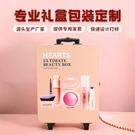 其他礼品包装;端午礼品包装;中秋礼品包装