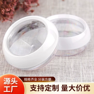 跨境亚克力膏霜瓶50g化妆品瓶透明胶囊瓶分装眼霜瓶面霜瓶批发