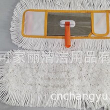 ���޼�������ϴƽ���ϰѼ���ľ�ذ��ϲ��ɝ����һ�σ��ϵ�����