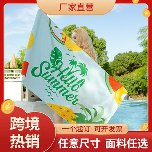 �羳�p��qɳ������߅��Ӿ��ˮ��մɳԡ��͸���H�w�ٸ�ɳ��������