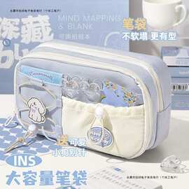 可爱小狗笔袋9层大容量新款抽绳女生盐系文具盒初中高颜值铅笔盒