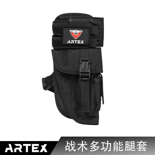 Outdoor Tactical Leg Bag, Multifunctional Leg Holster, Military Fan Universal Quick Draw Holster, Multifunctional Camouflage Waist Holster, Leggings Holster