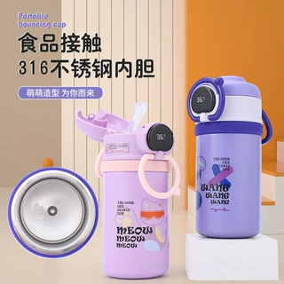 高颜值卡通吸管杯316儿童杯手提拉坏随行杯温度显示便携弹跳水杯