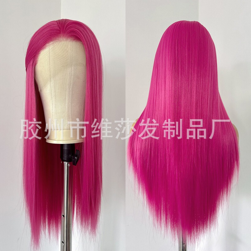 European and American wig rose pink long straight hair women's full head cover high temperature silk chemical fiber hand hook front lace wig head cover wig