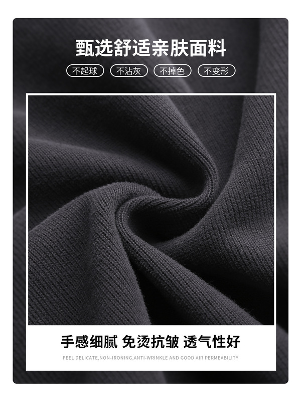 灰色运动裤女2025新款早秋初中生裤子垂感直筒休闲宽松阔腿镰刀裤|undefined