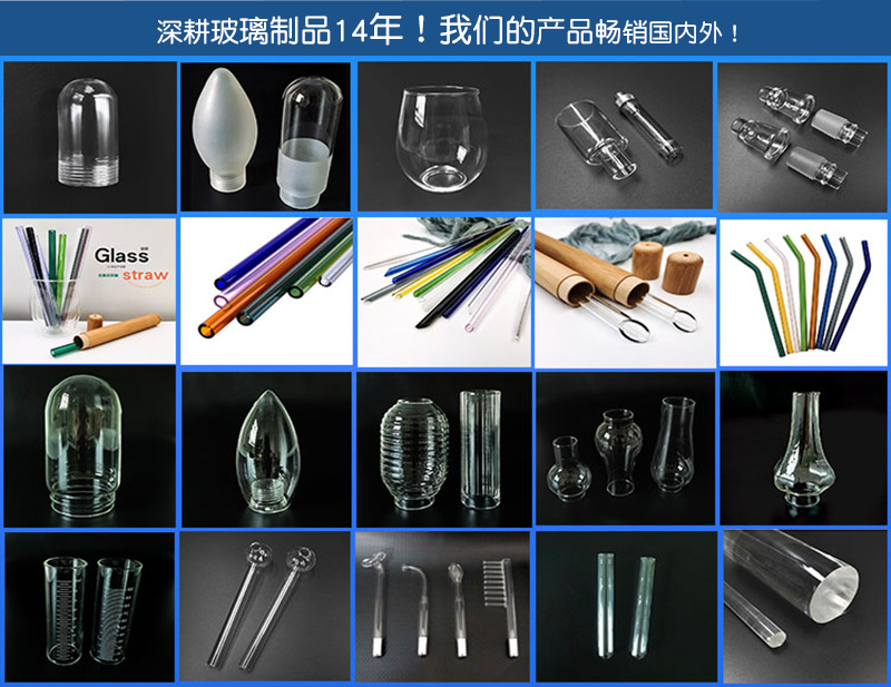 详情页源文件06