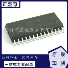 ȫ��ԭ�b�F؛ CD1691CB  FM/AM�{�l�{�������CоƬ