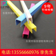����U�Ͳ۲����A�l�T����߅չʾ�����l���۽Ǘl��ɫ����߅�z�l