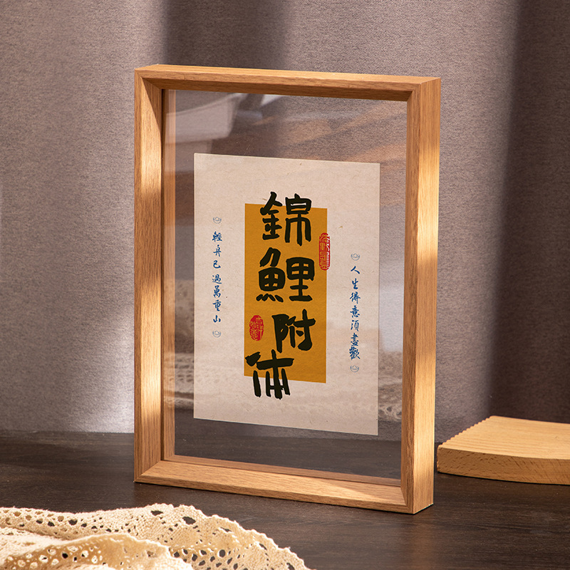Acrylic Photo Frame Empty Frame Tabletop Picture Frame Mounting 6inch 8inch Wooden Calligraphy Display Frame Corporate Gift Photo Frame Acrylic Photo Frame Empty Frame Tabletop Picture Frame Mounting 6inch 8inch Wooden Calligraphy Display Frame Corporate Gift Photo Frame