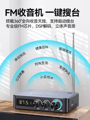 Transmitter Fm Radio Lossless — FM Modulyator