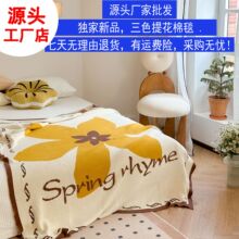 ins�L������Ʒᘿ�ë̺ɳ�l�w̺�k������˯̺¶�I�؂����紲�w��