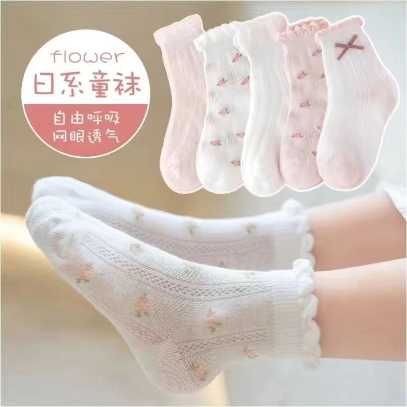 女童袜子春夏薄款透气儿童袜子夏季网眼袜宝宝女孩中筒学生袜厂家|undefined