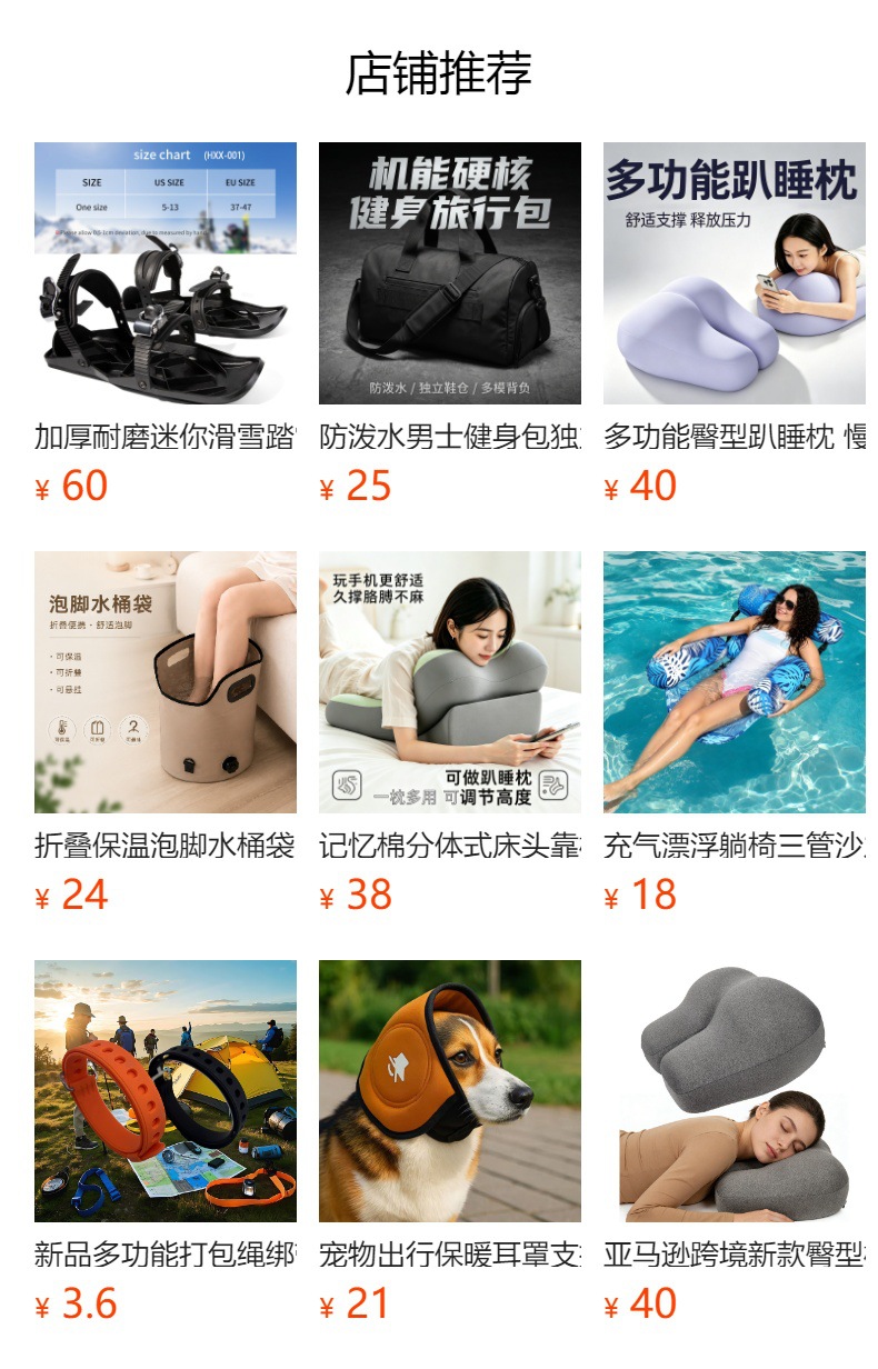 记忆棉防侧睡护理枕卧床老人固定头枕术后康复护颈枕工厂直供批发