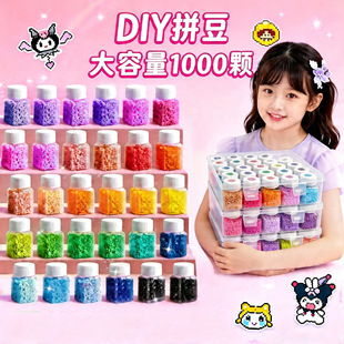 ƴ����ƿ�bƴ��2.6mm��Ʒ�|�ں϶����COCOͬ�ͯ�������ƴ�D