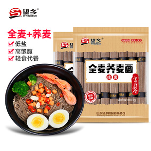 ���lȫ���w����l�������l�������w����횵�֬�����ͷ�����ʳ�漃