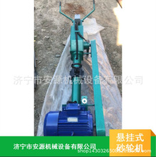 悬挂式砂轮机 m250吊挂式砂磨机  皮带传动砂轮机价格