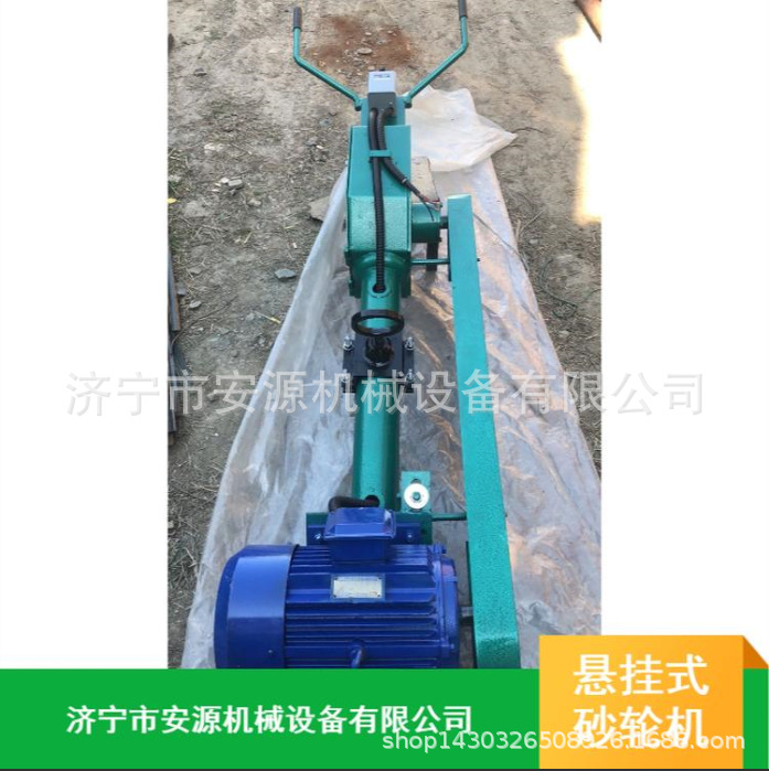 皮带传动砂轮机  悬挂式砂轮机MC3140  吊挂式砂轮修磨机长期供应