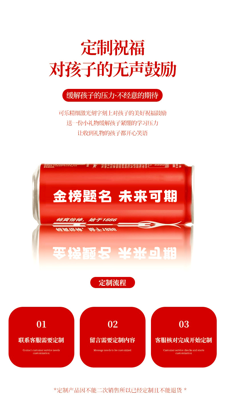 O1CN014ph5nL1UQ5SuUs5dH_!!2327