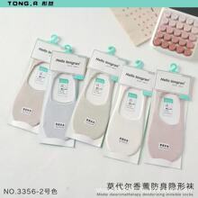 ͮȻ �¿���Ů����W�Ϳ��[���m���ļ������\��͸��[�����l�S��
