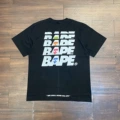 70 Black