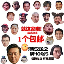 �κӸ�Ц��߻�Y�������M�κ���ߐ�����Ц���ɾW�tĘ���H�Y