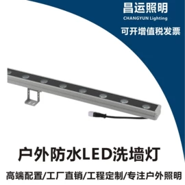 太阳能灯;投射灯;埋地灯