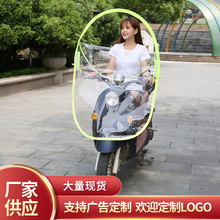 �¿�늄�܇�Ӻ�͸�����L�� ����늄�܇�����͸�����L��