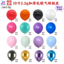 ���z����Ӻ񆡹�ɫ�R����ɫ����ɫ10���Y���ղ����Ɍ��������b