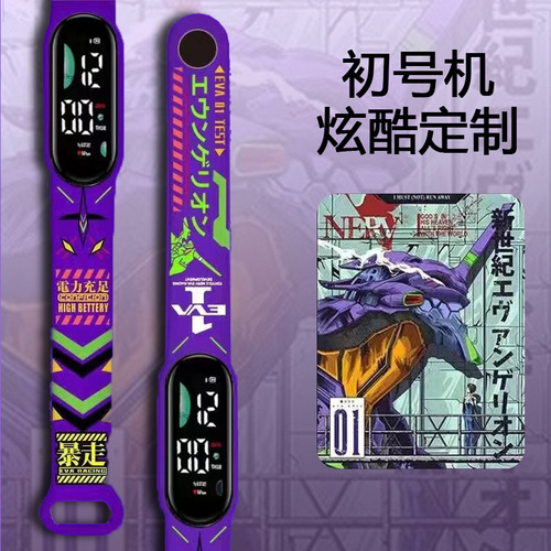 New Paracha Dog Cartoon Electronic Watch for Primary School Students, Cute Children's Cartoon Printed LED Sports Watch Wholesale