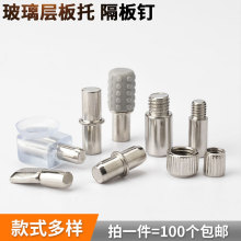 [βN֧֧܌ӰмӸӰ