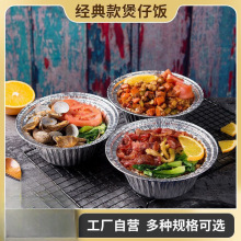 ���׷�������a���댣��һ�����X���ͺ�ʳƷ���������l���u�����