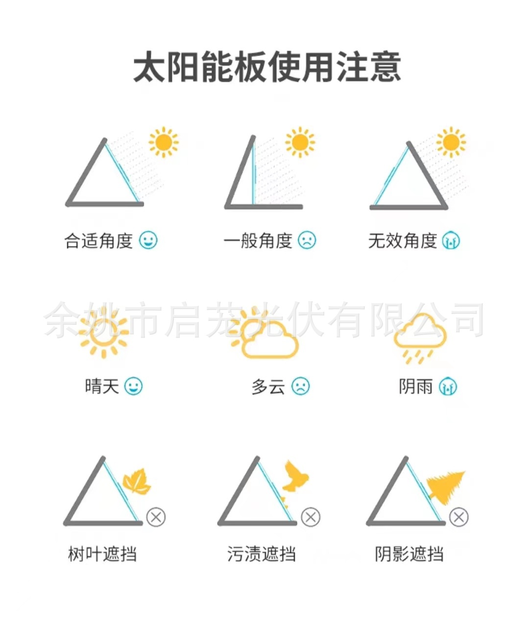 微信图片_20230528120457