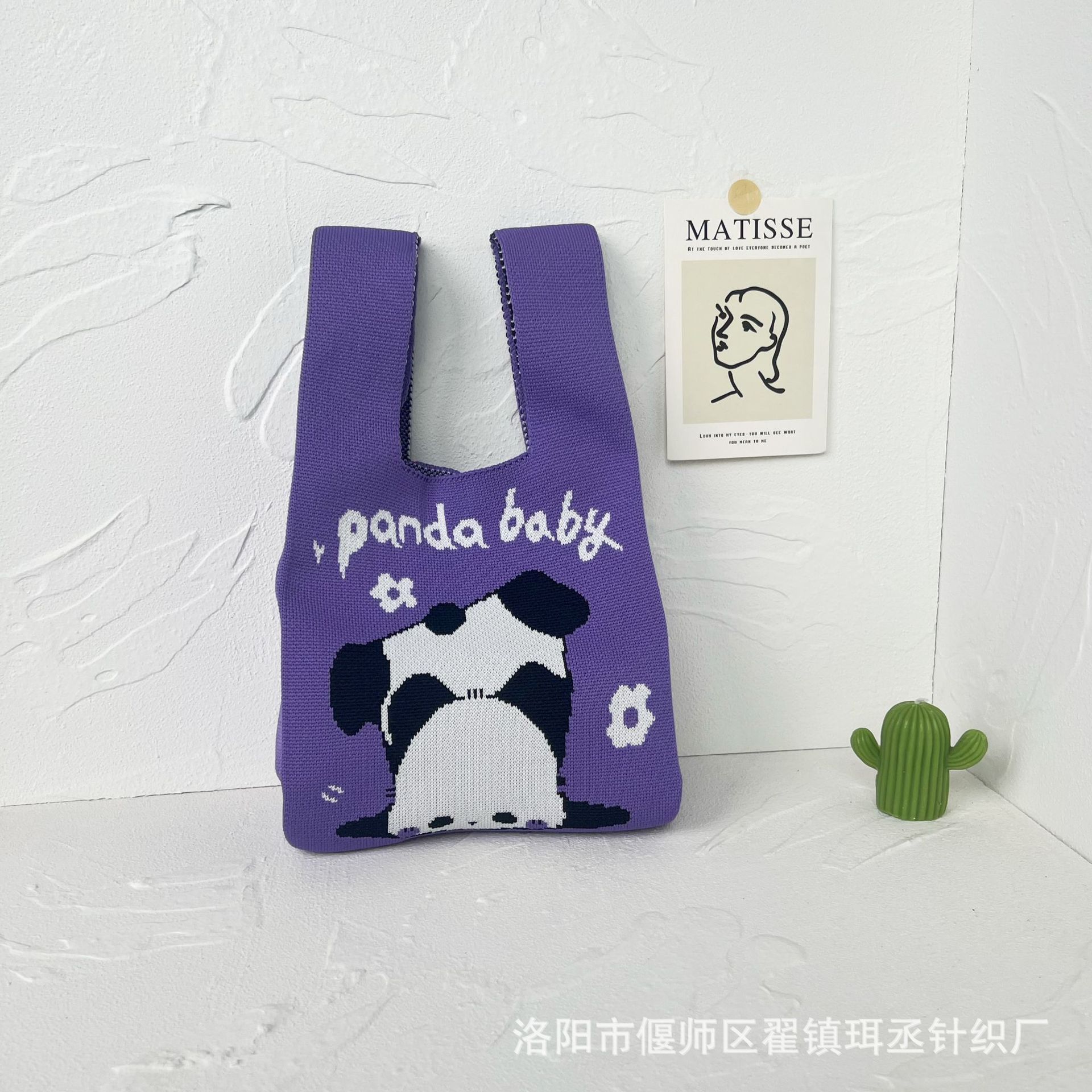 Bolso de punto transfronterizo bolso de punto para mujer bolso de muñeca de todo fósforo bolso Tote bolso tejido de poliéster bolso panda