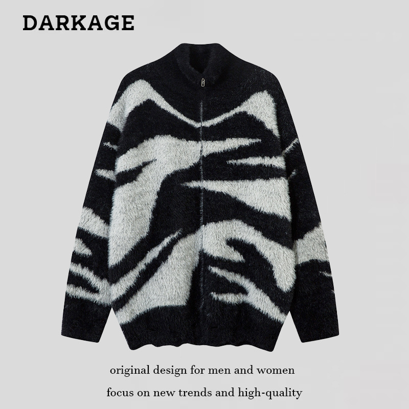 Retro cardigan